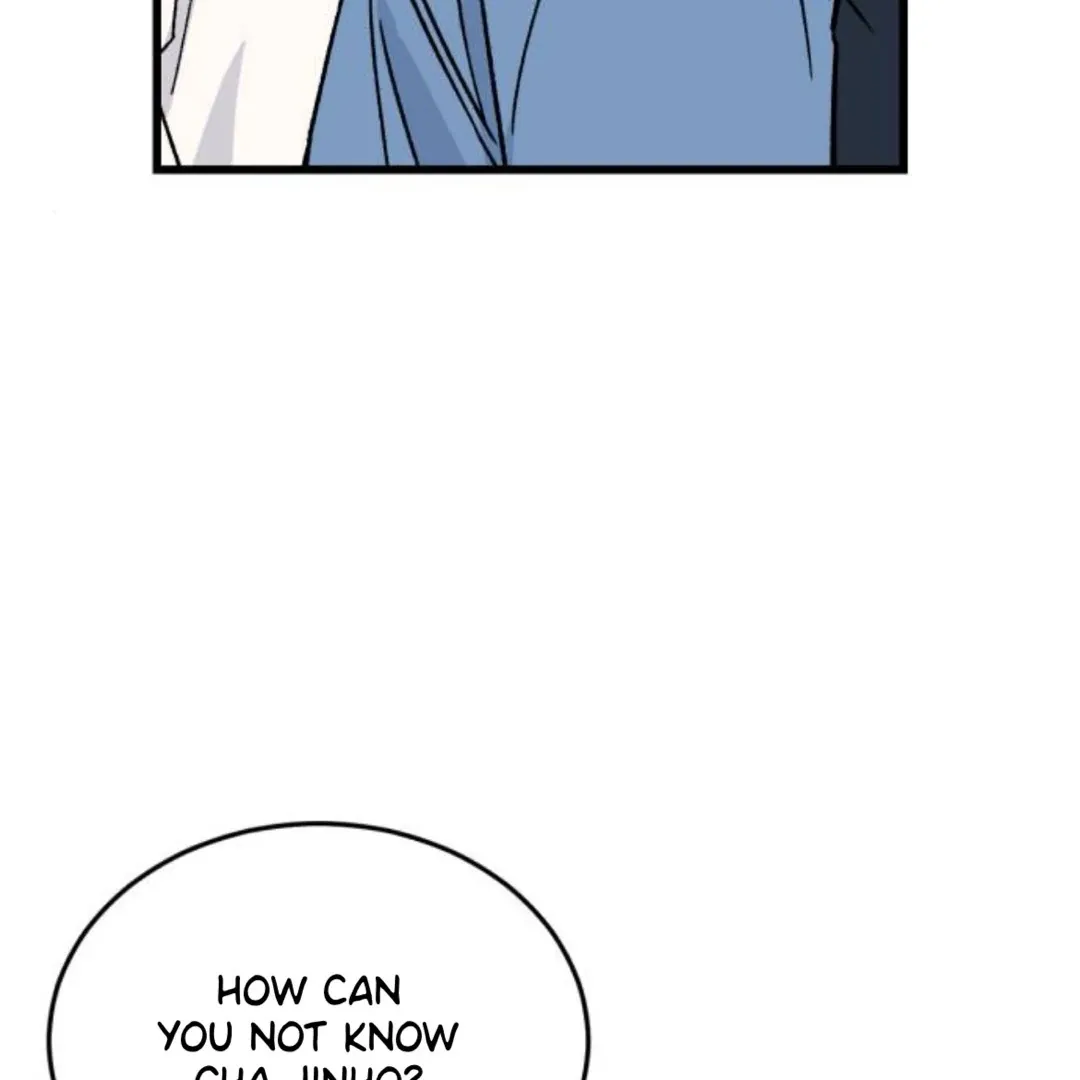 The Sound Of Excitement Chapter 1 page 234 - 