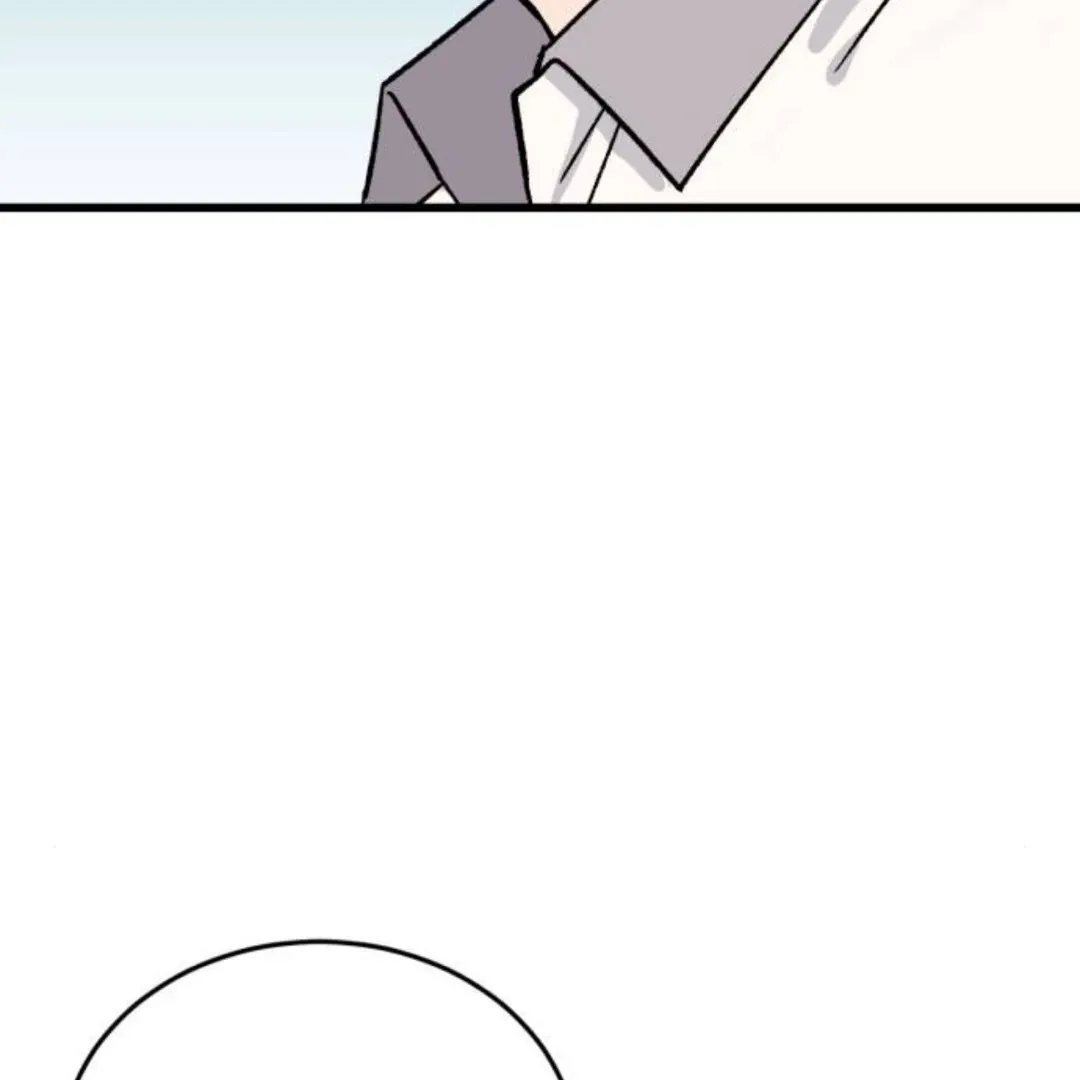 The Sound Of Excitement Chapter 1 page 238 - 