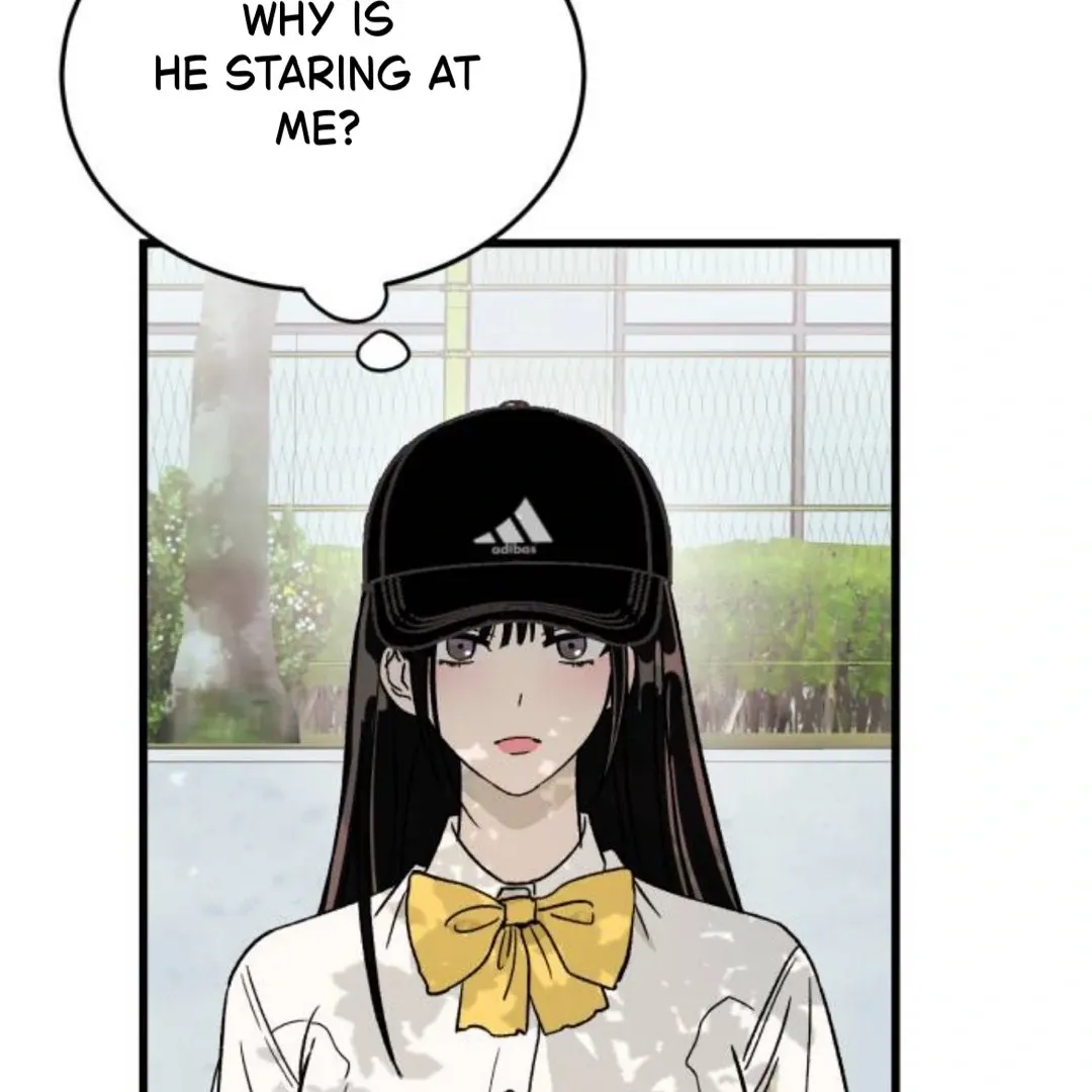 The Sound Of Excitement Chapter 1 page 239 - 
