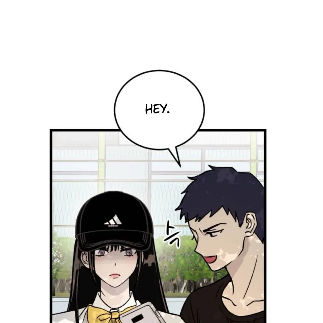 The Sound Of Excitement Chapter 1 page 243 - 