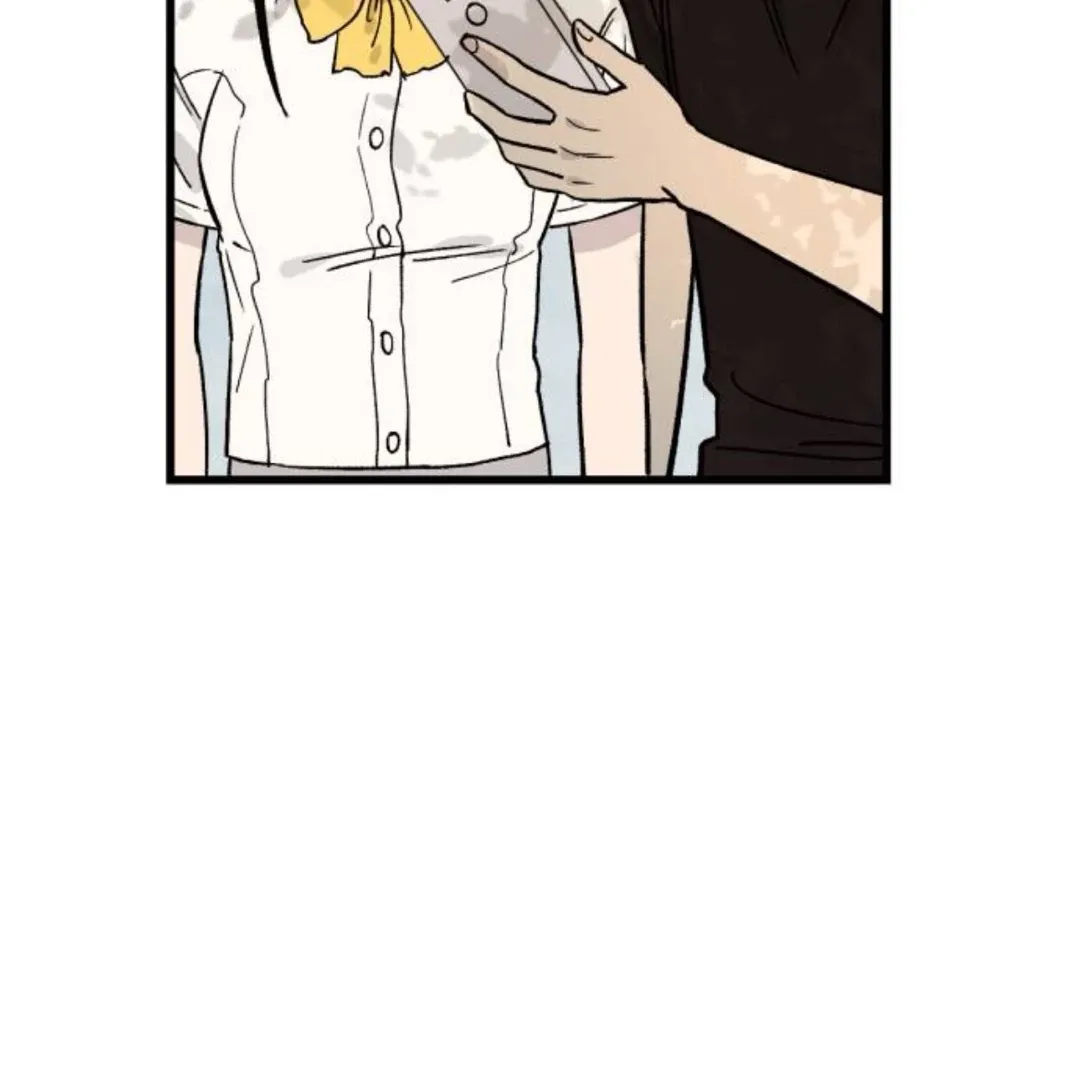The Sound Of Excitement Chapter 1 page 244 - 