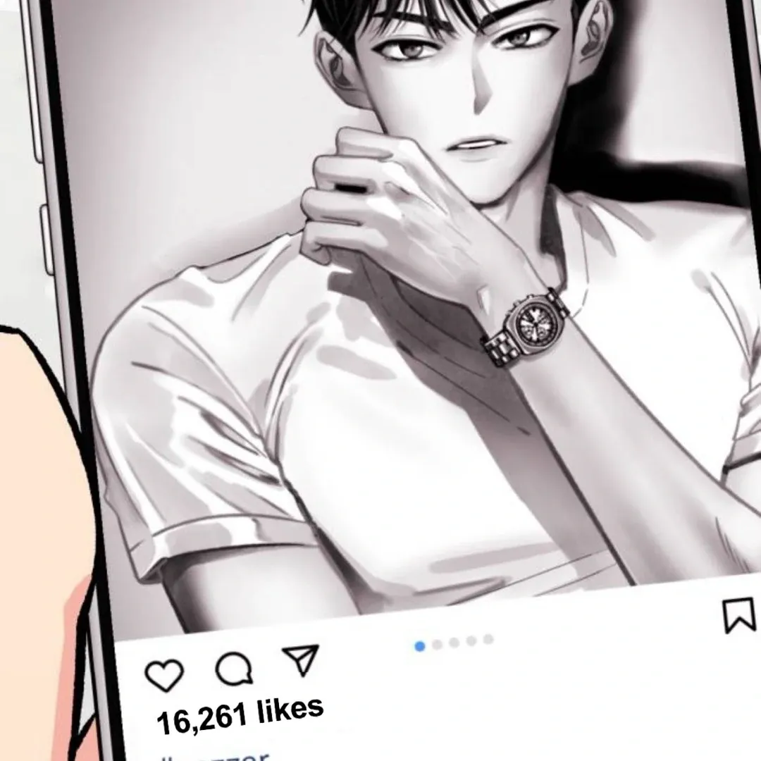 The Sound Of Excitement Chapter 1 page 246 - 