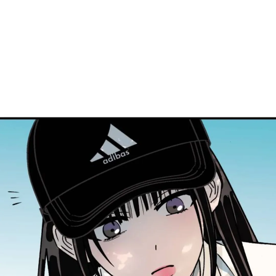 The Sound Of Excitement Chapter 1 page 250 - 