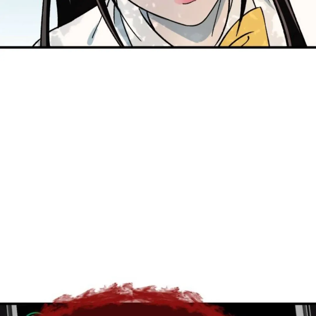 The Sound Of Excitement Chapter 1 page 251 - 