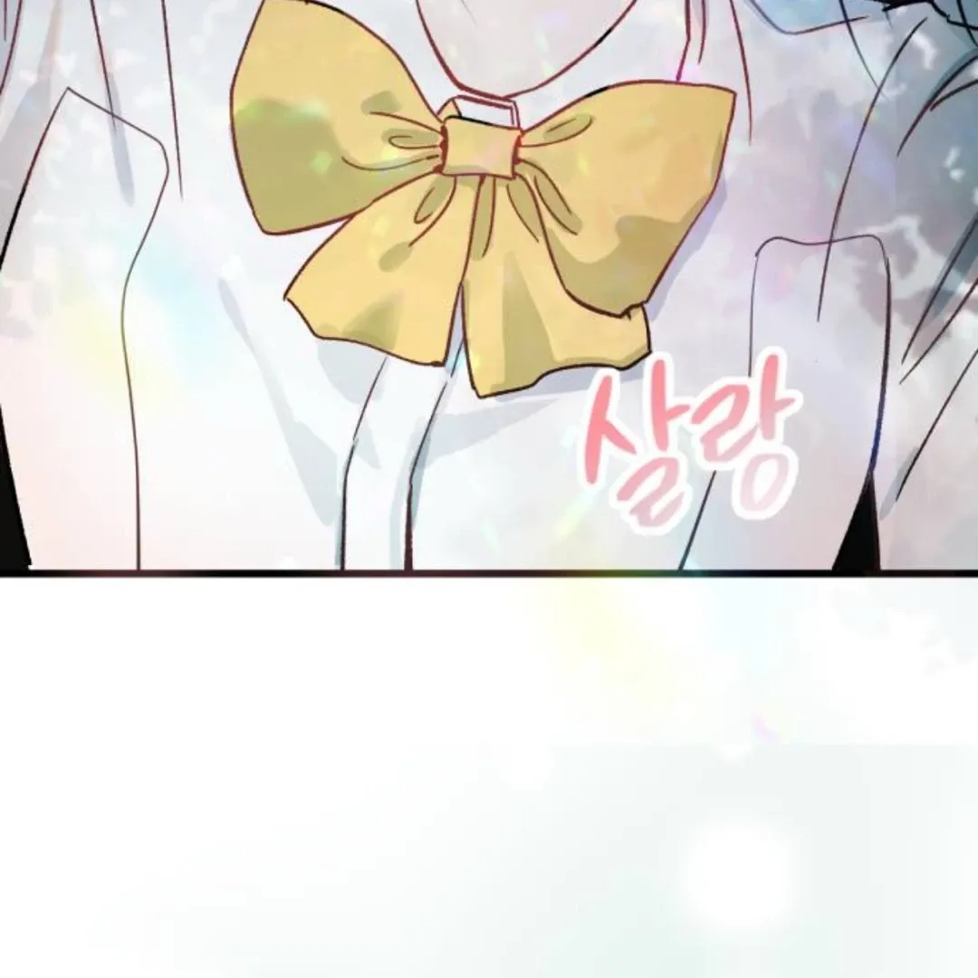 The Sound Of Excitement Chapter 1 page 279 - 