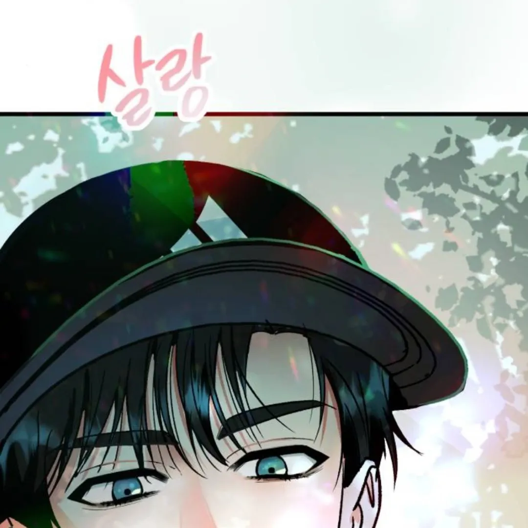 The Sound Of Excitement Chapter 1 page 280 - 