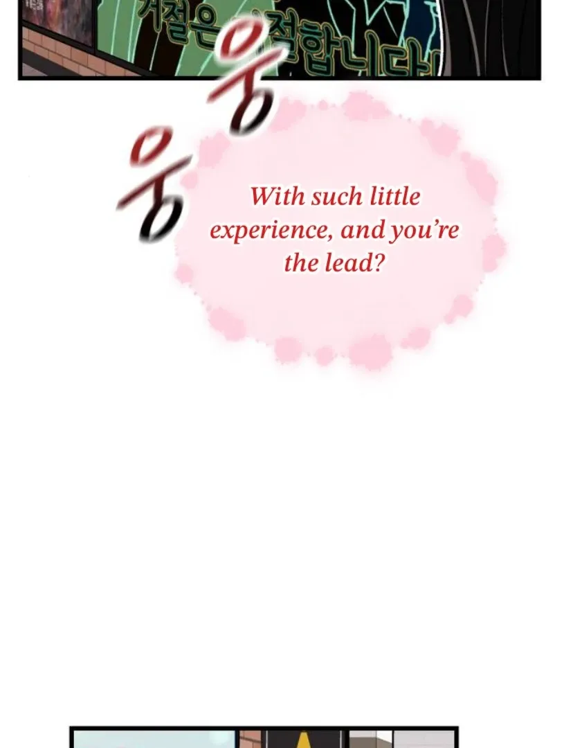 The Sound Of Excitement Chapter 1 page 32 - 