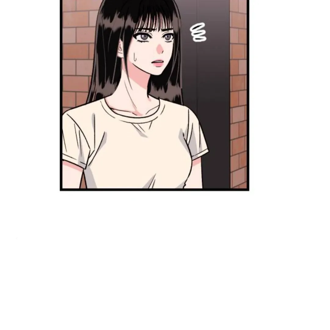 The Sound Of Excitement Chapter 1 page 48 - 