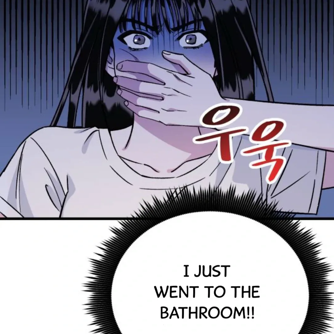 The Sound Of Excitement Chapter 1 page 53 - 