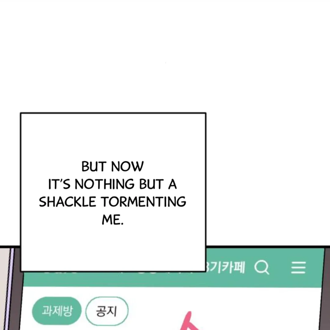 The Sound Of Excitement Chapter 1 page 71 - 