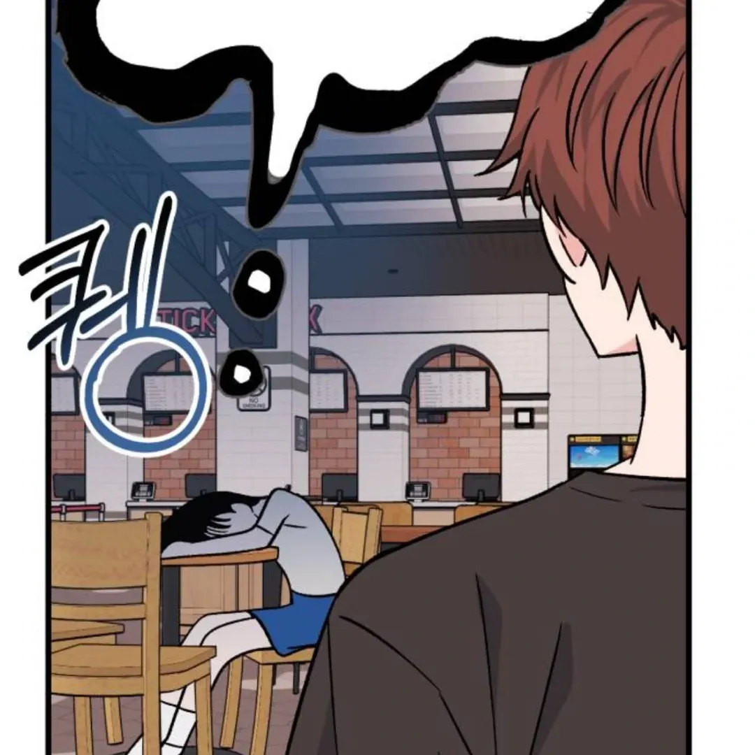 The Sound Of Excitement Chapter 1 page 82 - 
