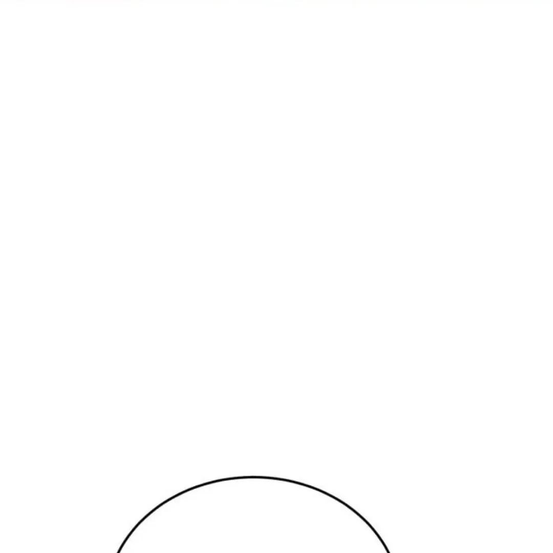 The Sound Of Excitement Chapter 1 page 91 - 