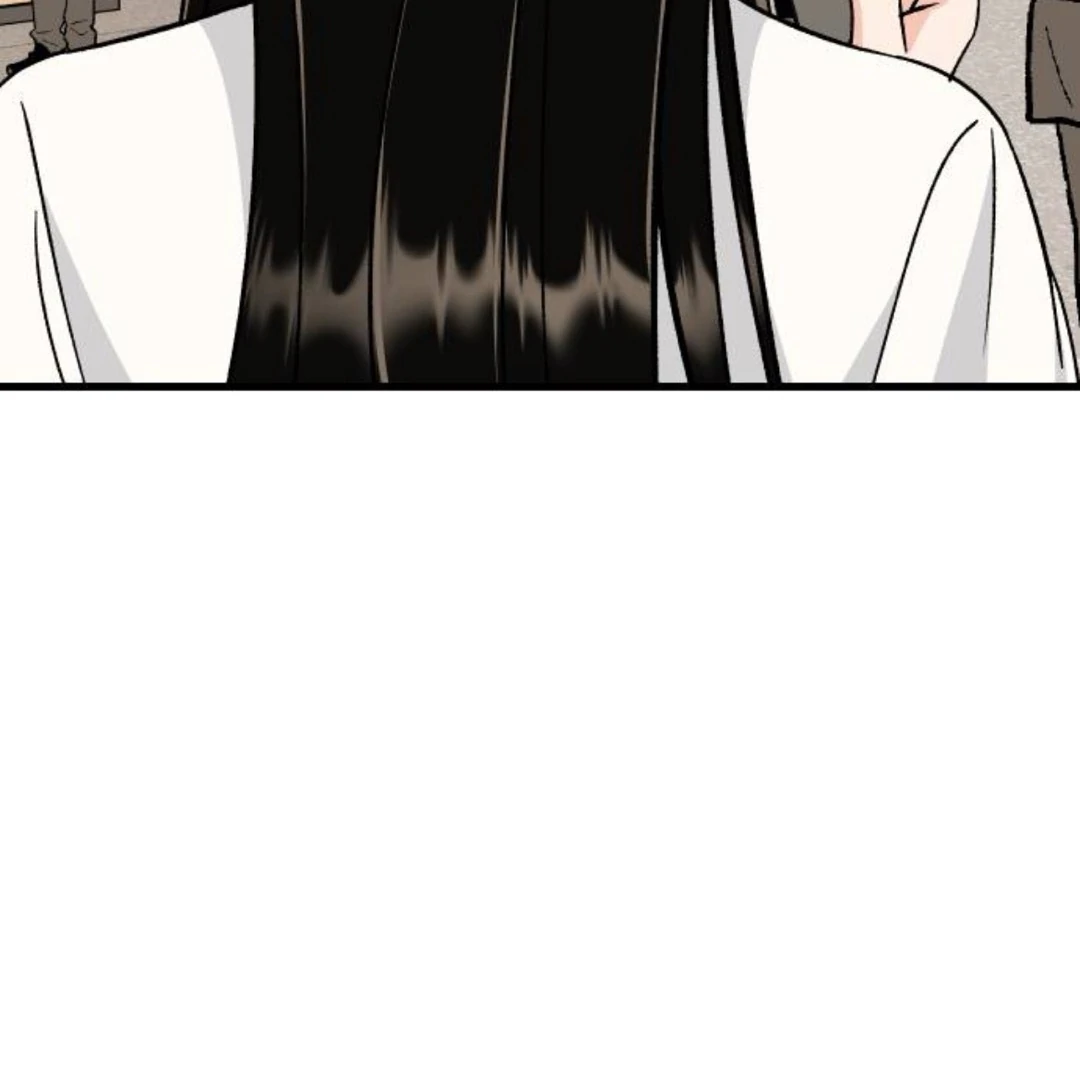 The Sound Of Excitement Chapter 10 page 105 - 