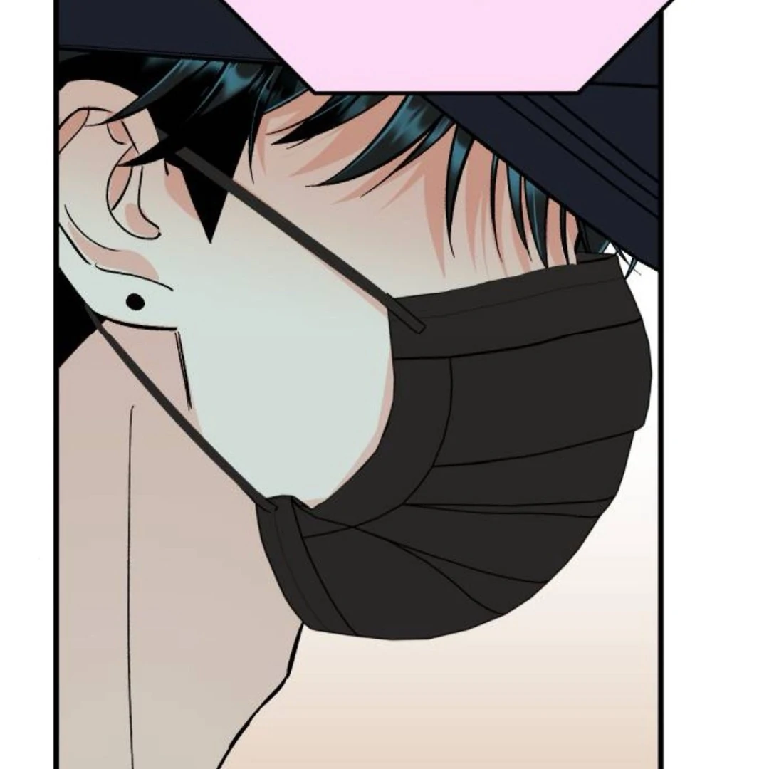 The Sound Of Excitement Chapter 10 page 113 - 