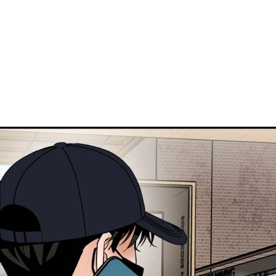 The Sound Of Excitement Chapter 10 page 115 - 