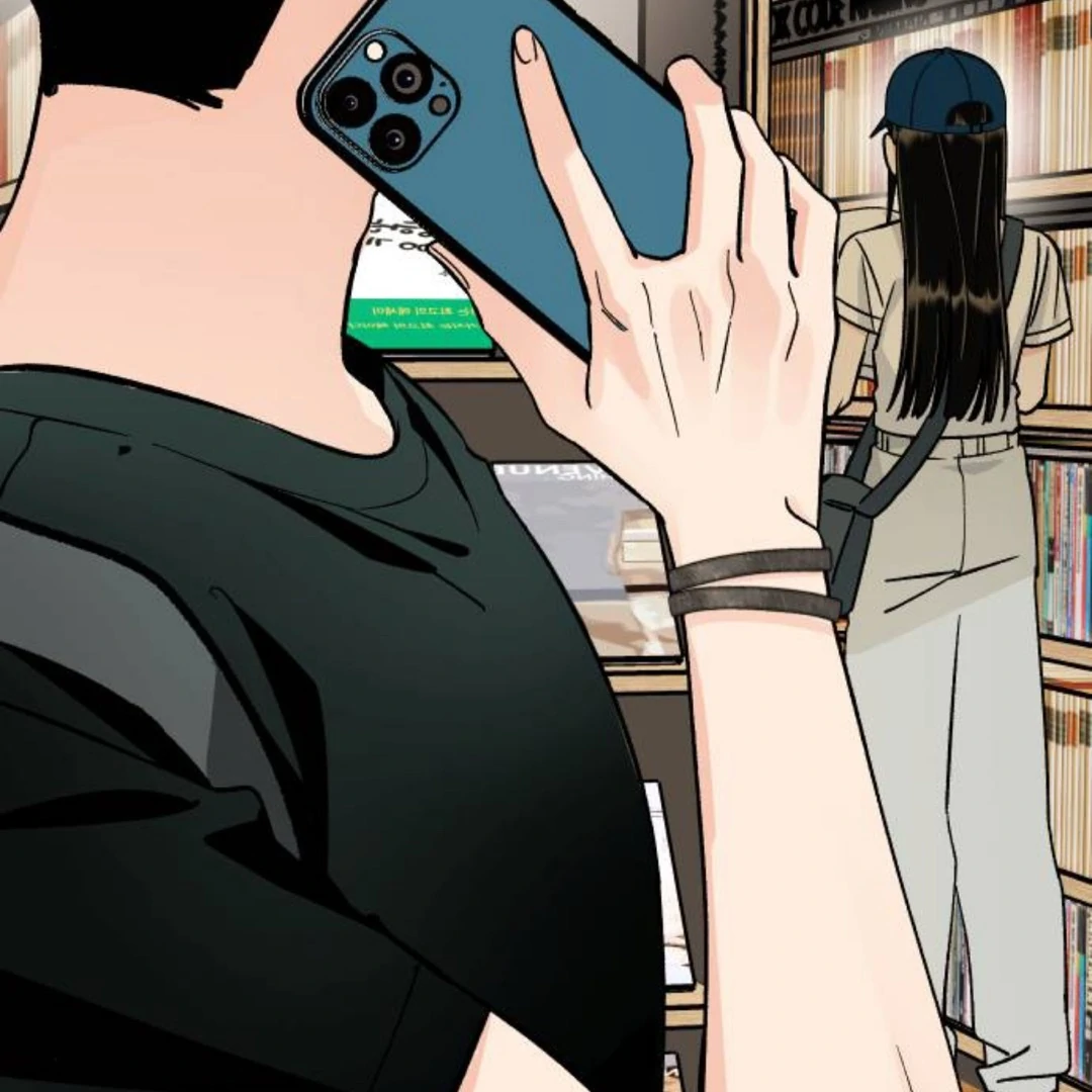 The Sound Of Excitement Chapter 10 page 116 - 