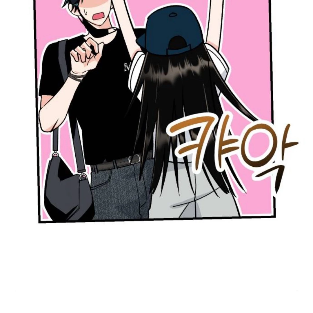 The Sound Of Excitement Chapter 10 page 131 - 
