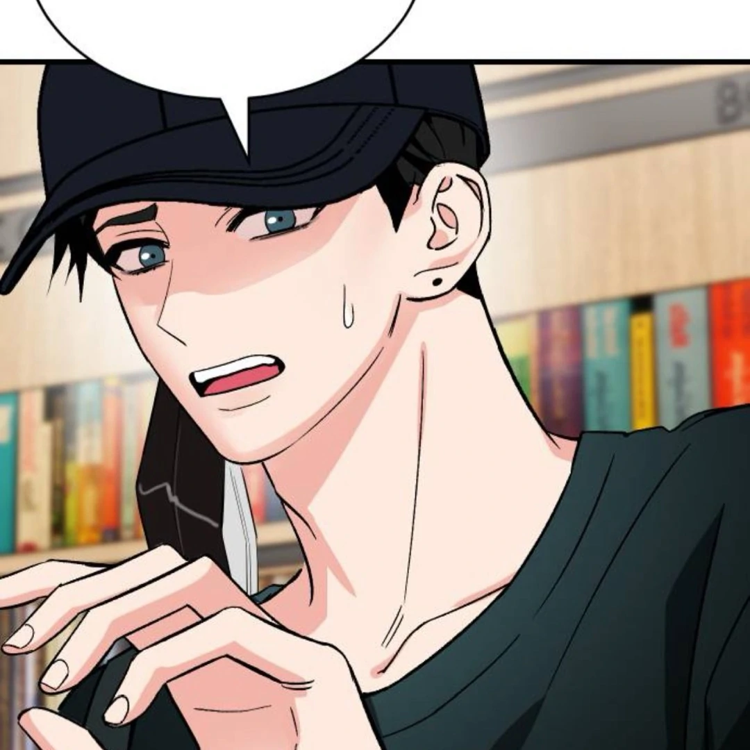 The Sound Of Excitement Chapter 10 page 133 - 