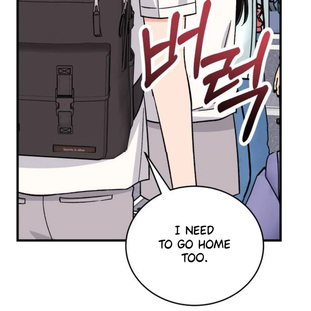 The Sound Of Excitement Chapter 10 page 15 - 