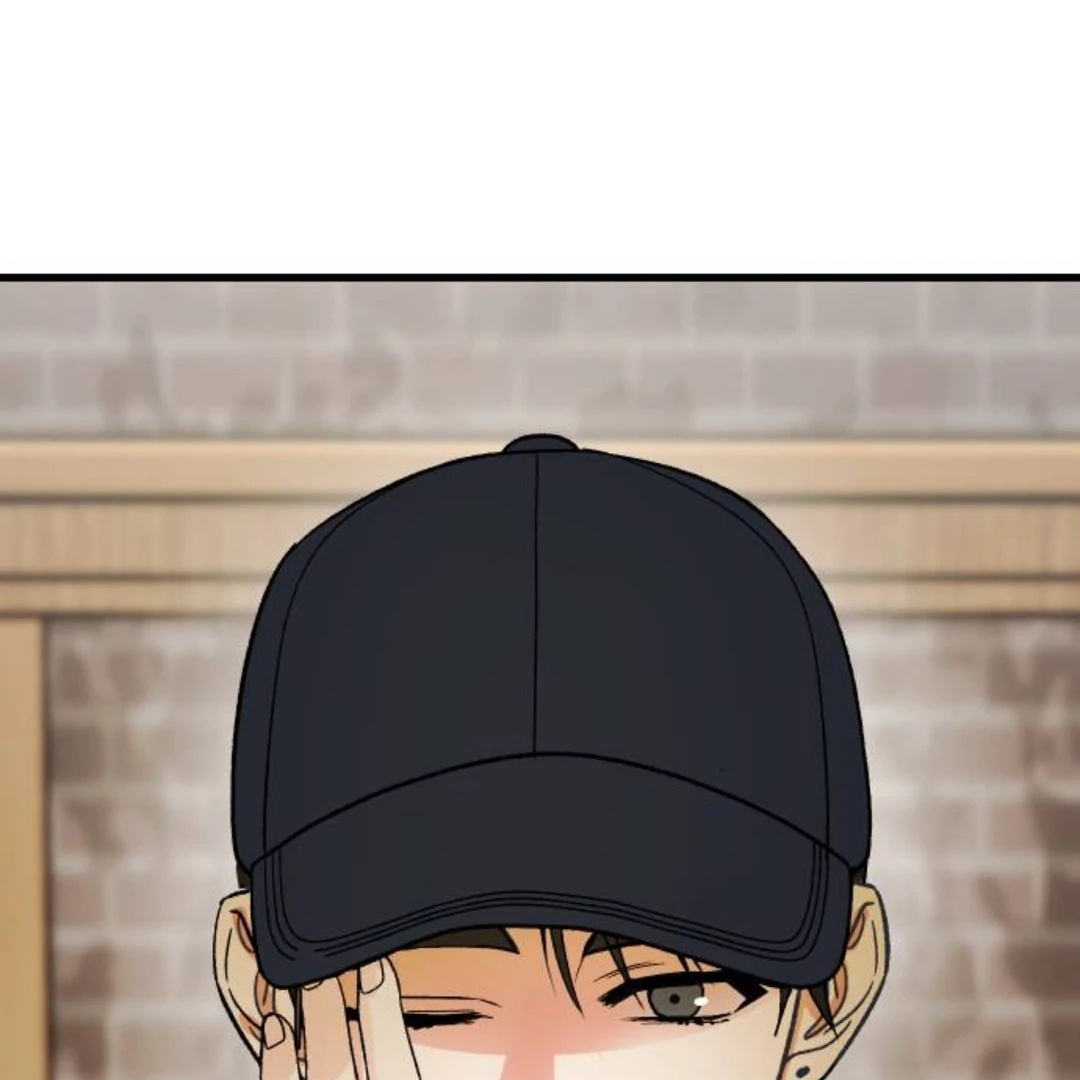 The Sound Of Excitement Chapter 10 page 150 - 