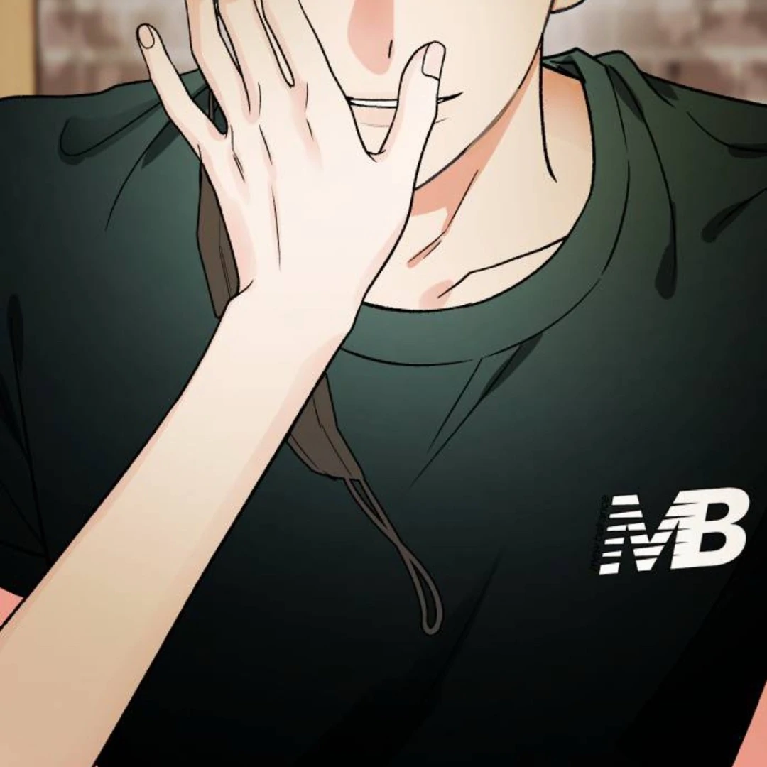 The Sound Of Excitement Chapter 10 page 151 - 