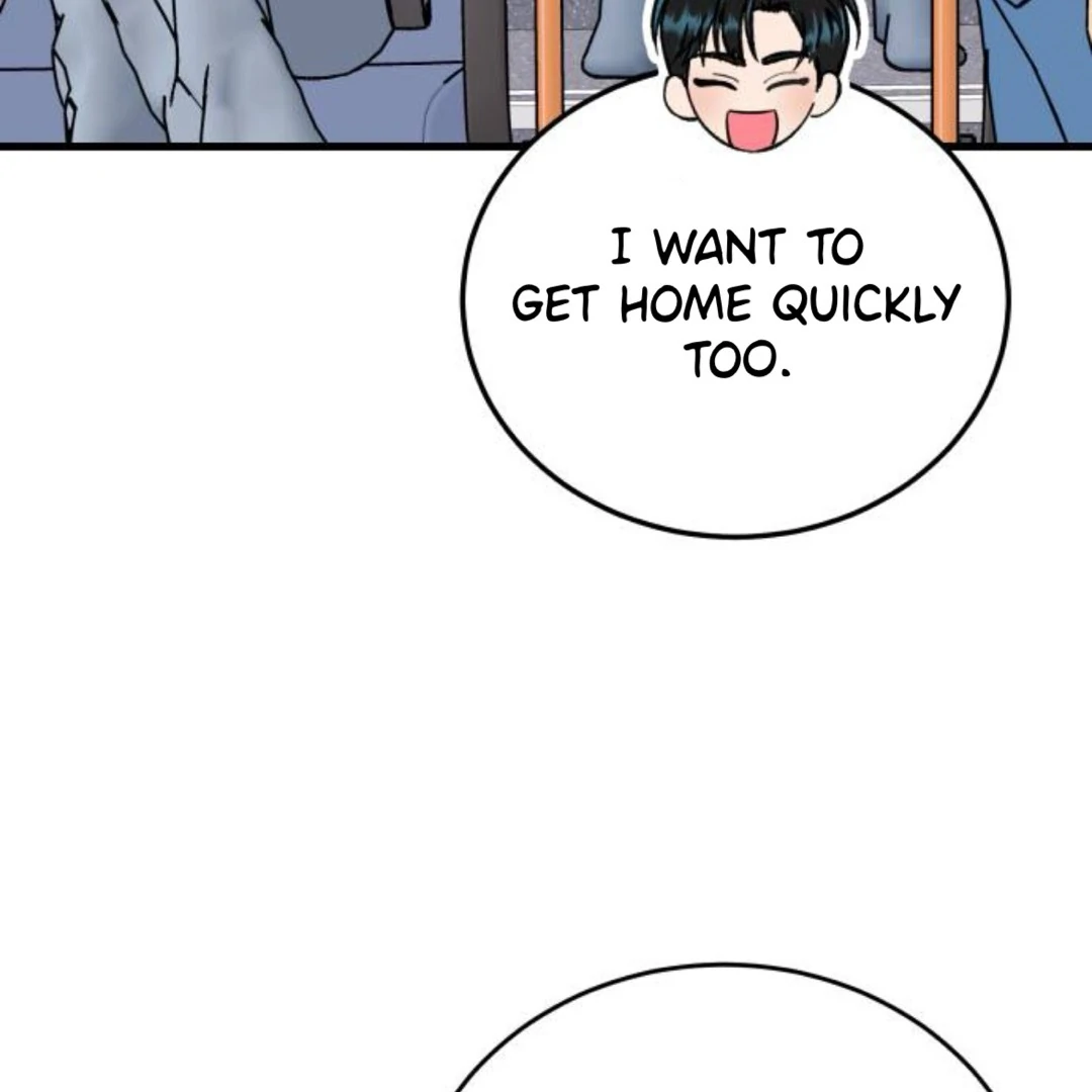 The Sound Of Excitement Chapter 10 page 18 - 