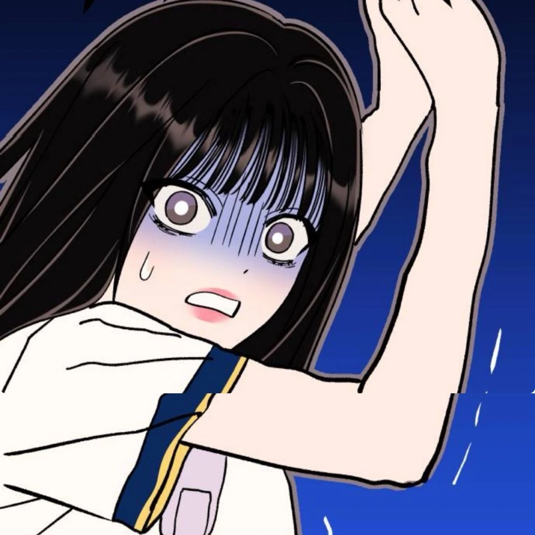 The Sound Of Excitement Chapter 10 page 3 - 