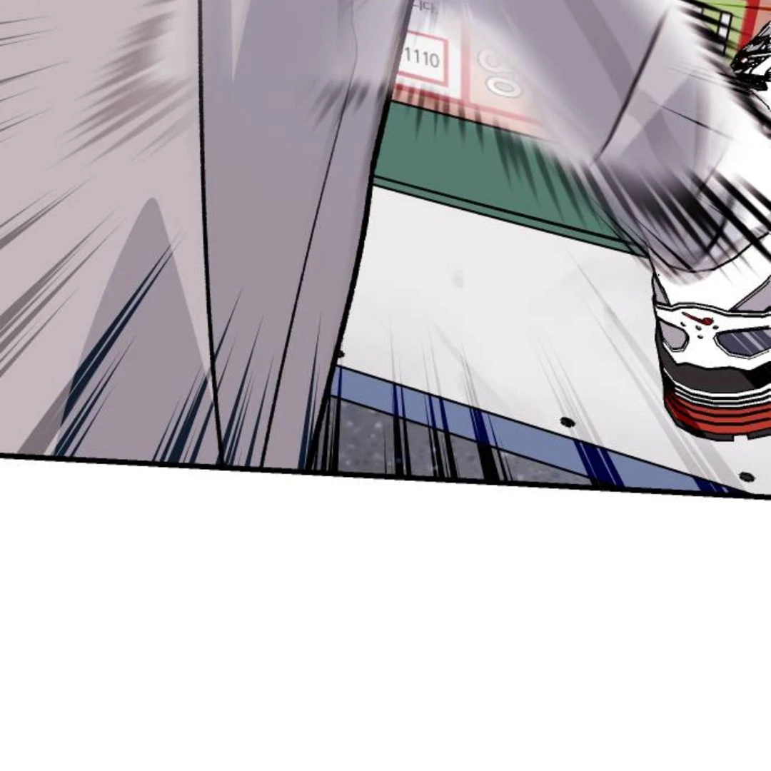 The Sound Of Excitement Chapter 10 page 42 - 
