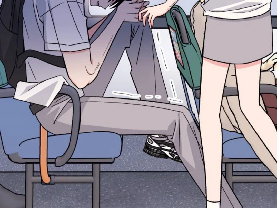 The Sound Of Excitement Chapter 10 page 45 - 