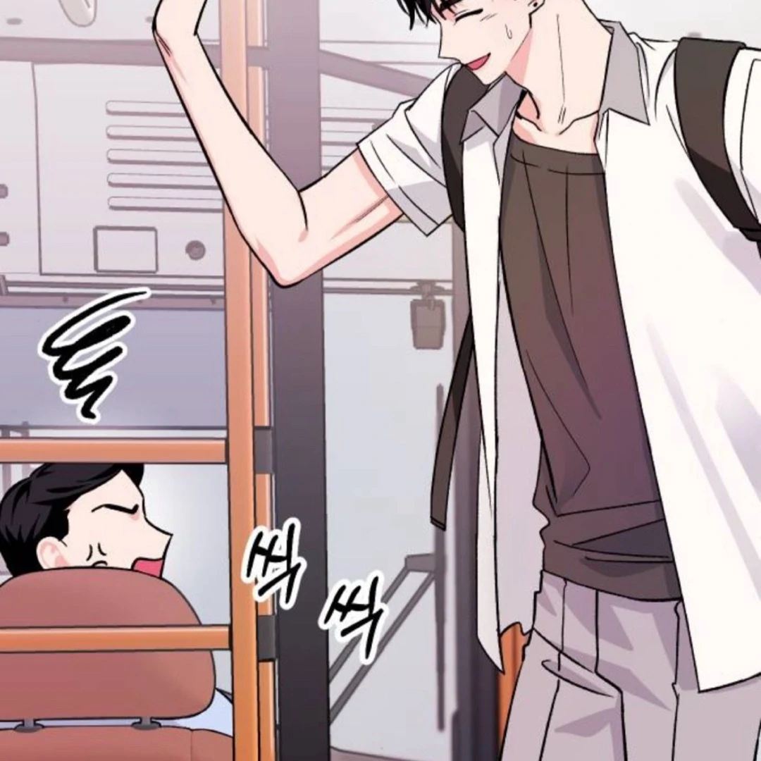 The Sound Of Excitement Chapter 10 page 6 - 