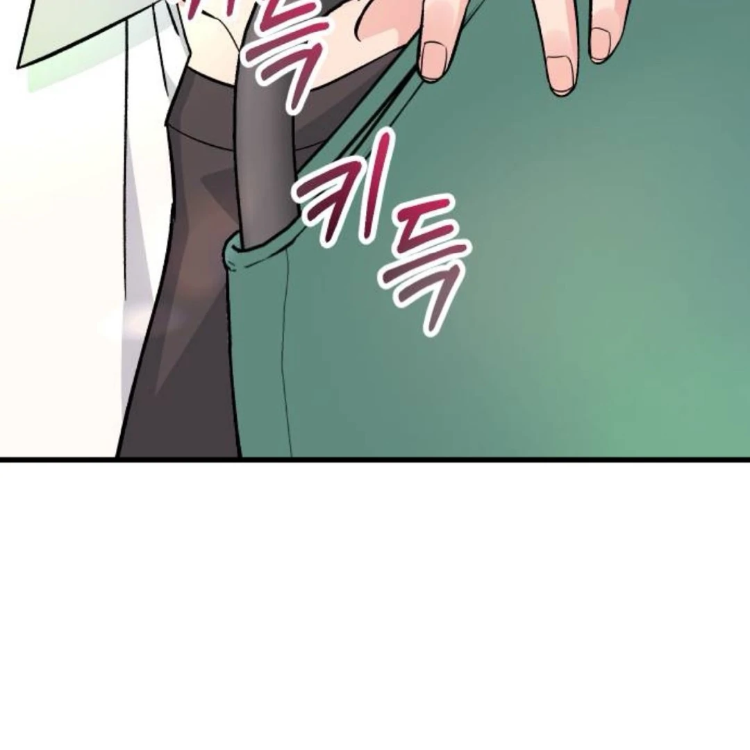 The Sound Of Excitement Chapter 10 page 55 - 