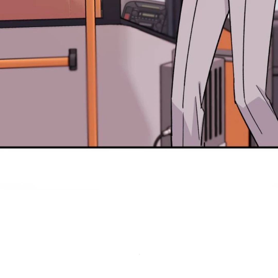 The Sound Of Excitement Chapter 10 page 7 - 