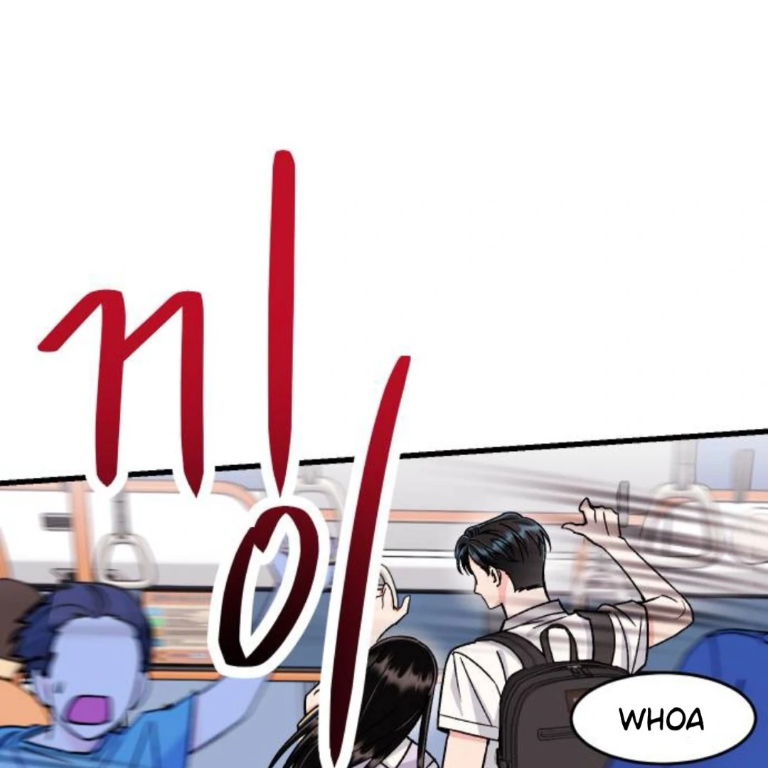 The Sound Of Excitement Chapter 10 page 68 - 