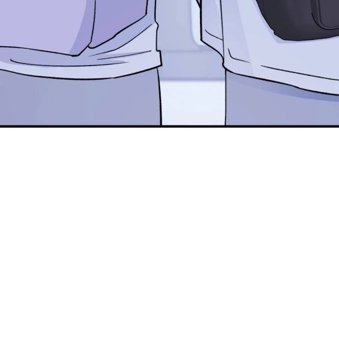 The Sound Of Excitement Chapter 10 page 76 - 