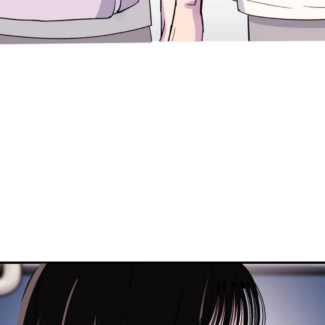 The Sound Of Excitement Chapter 10 page 97 - 