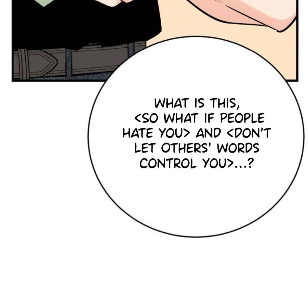 The Sound Of Excitement Chapter 11 page 111 - 