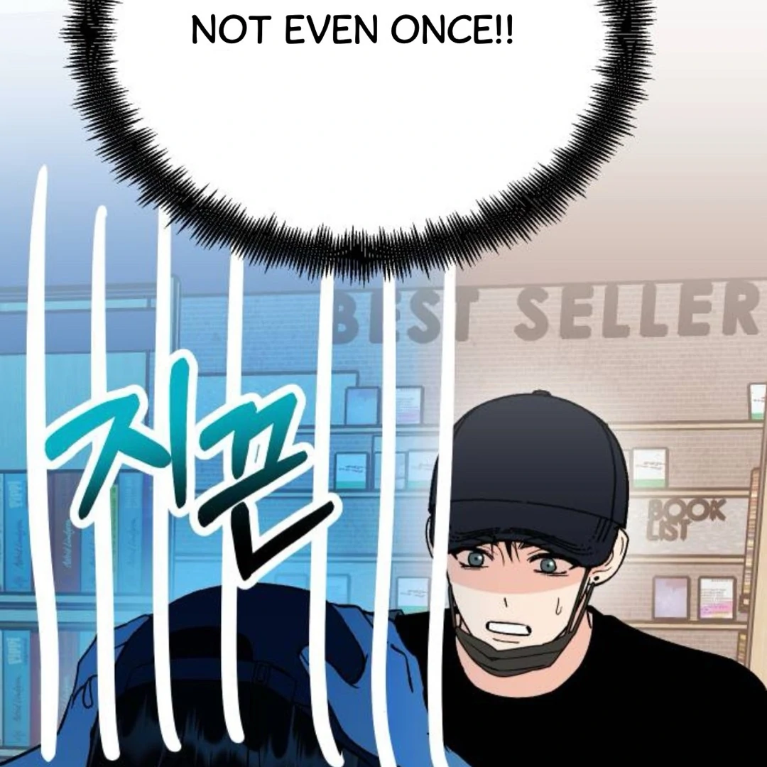 The Sound Of Excitement Chapter 11 page 126 - 