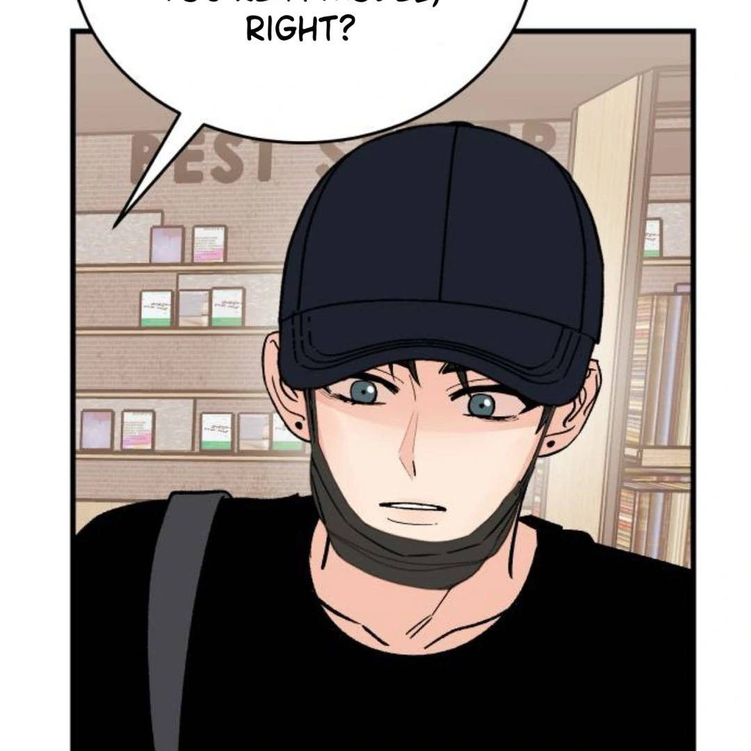 The Sound Of Excitement Chapter 11 page 129 - 