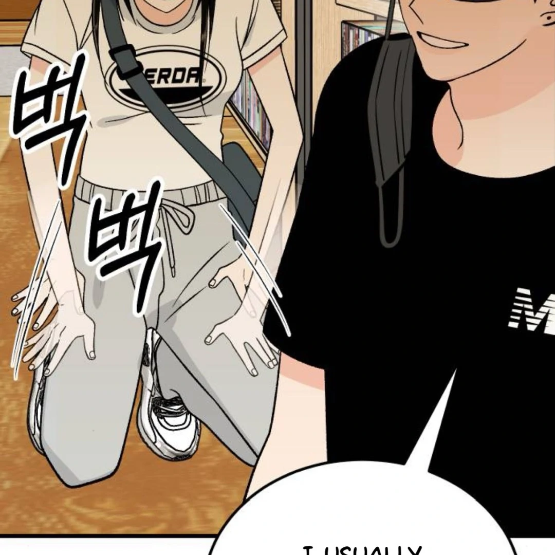 The Sound Of Excitement Chapter 11 page 14 - 