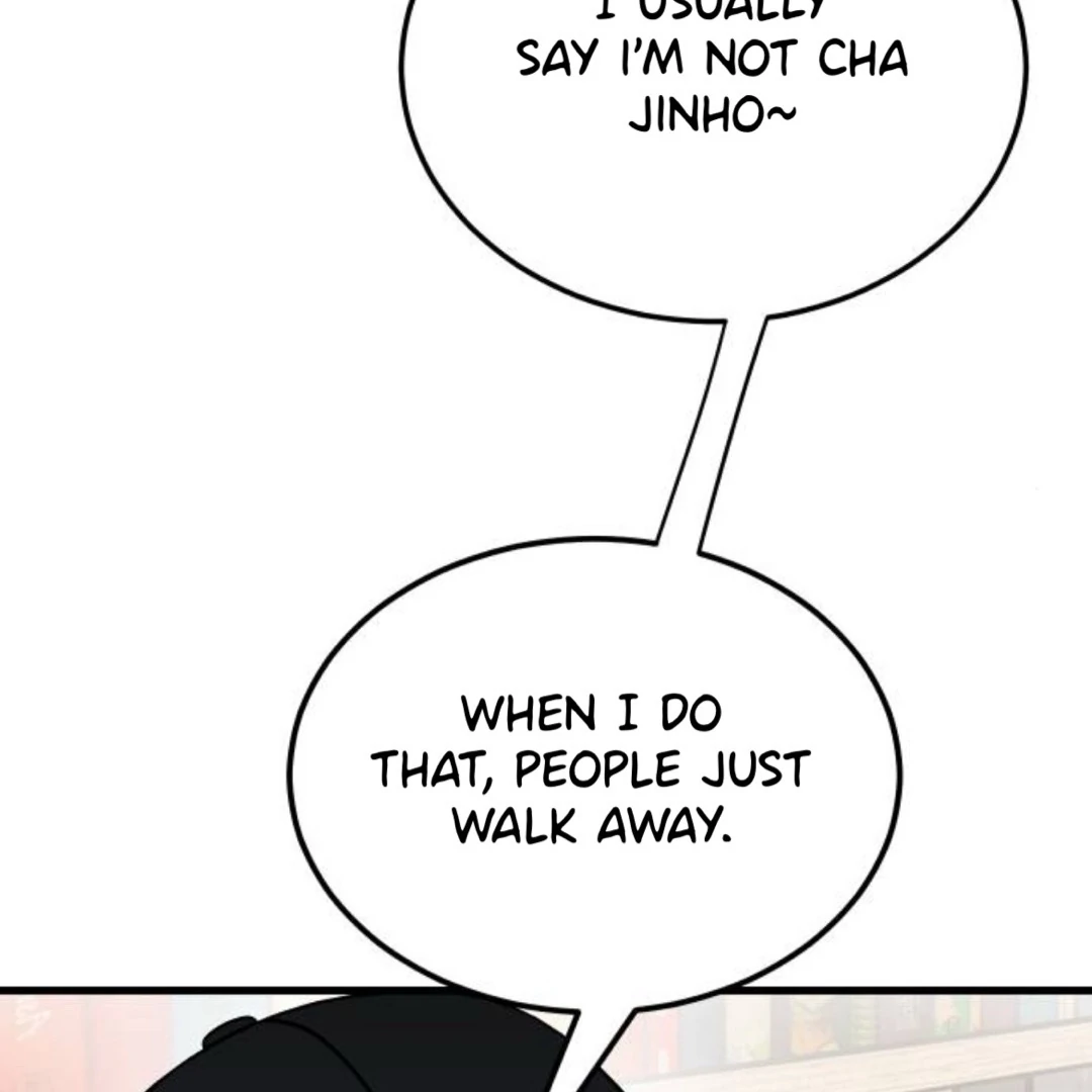 The Sound Of Excitement Chapter 11 page 15 - 