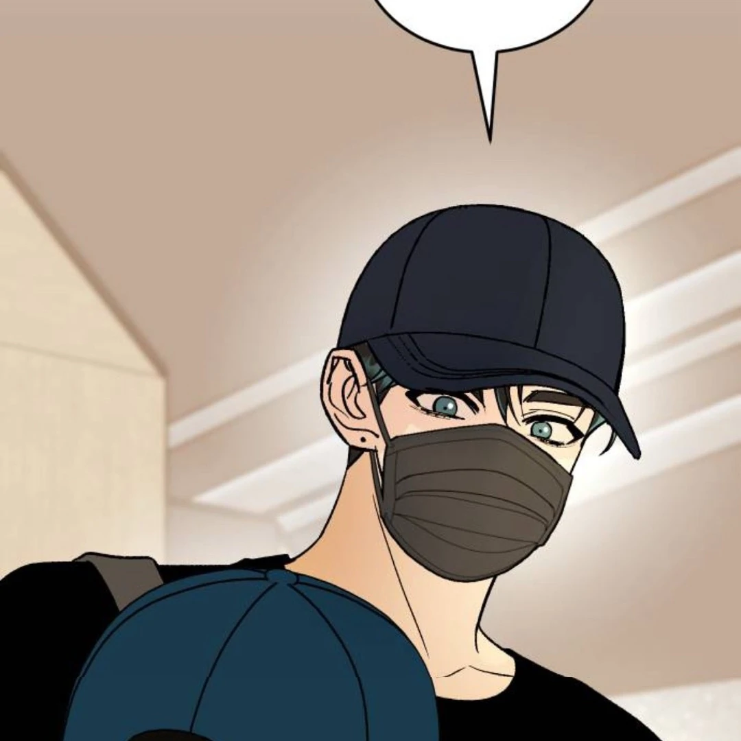 The Sound Of Excitement Chapter 11 page 142 - 