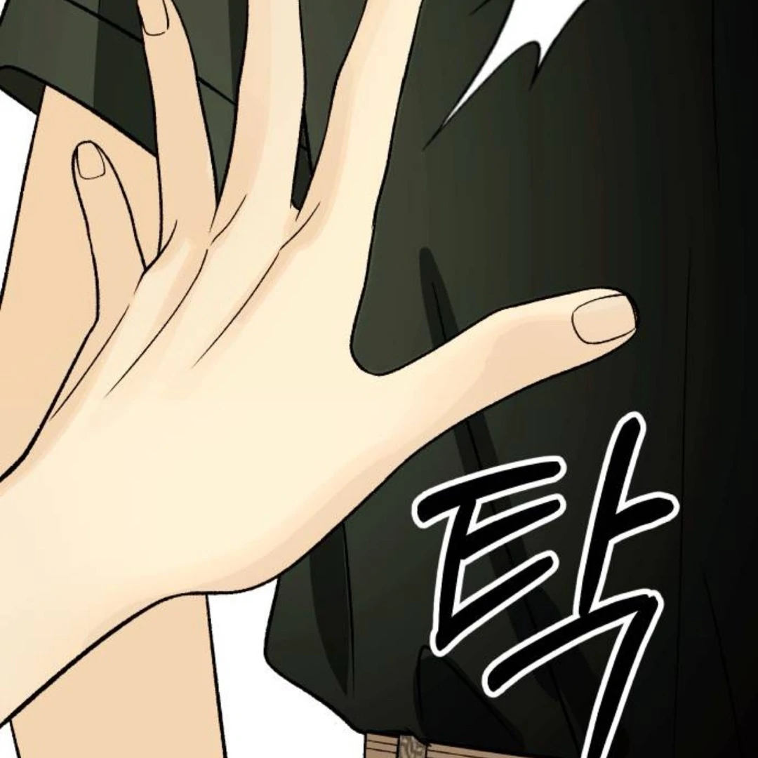 The Sound Of Excitement Chapter 11 page 146 - 
