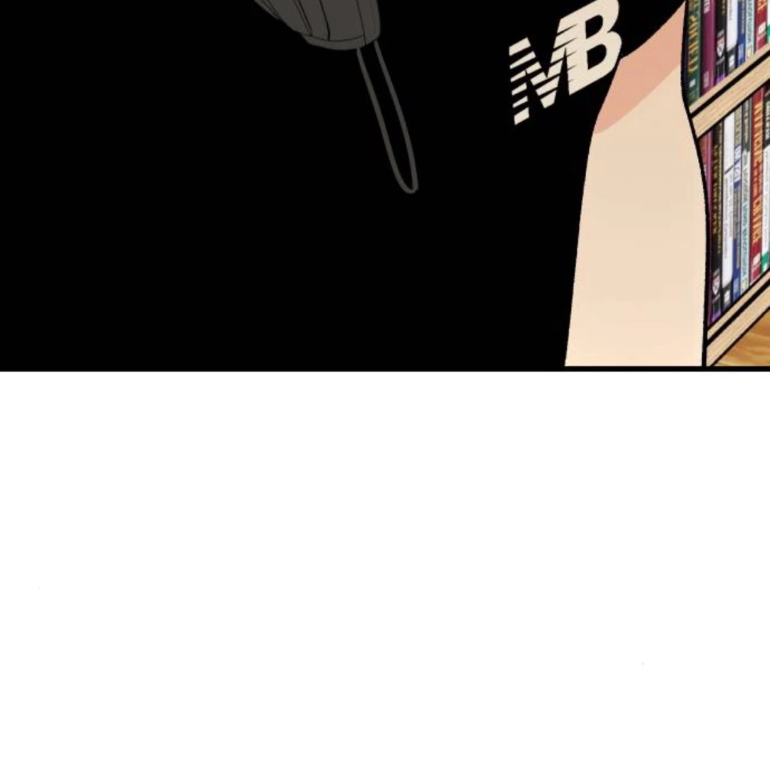 The Sound Of Excitement Chapter 11 page 17 - 