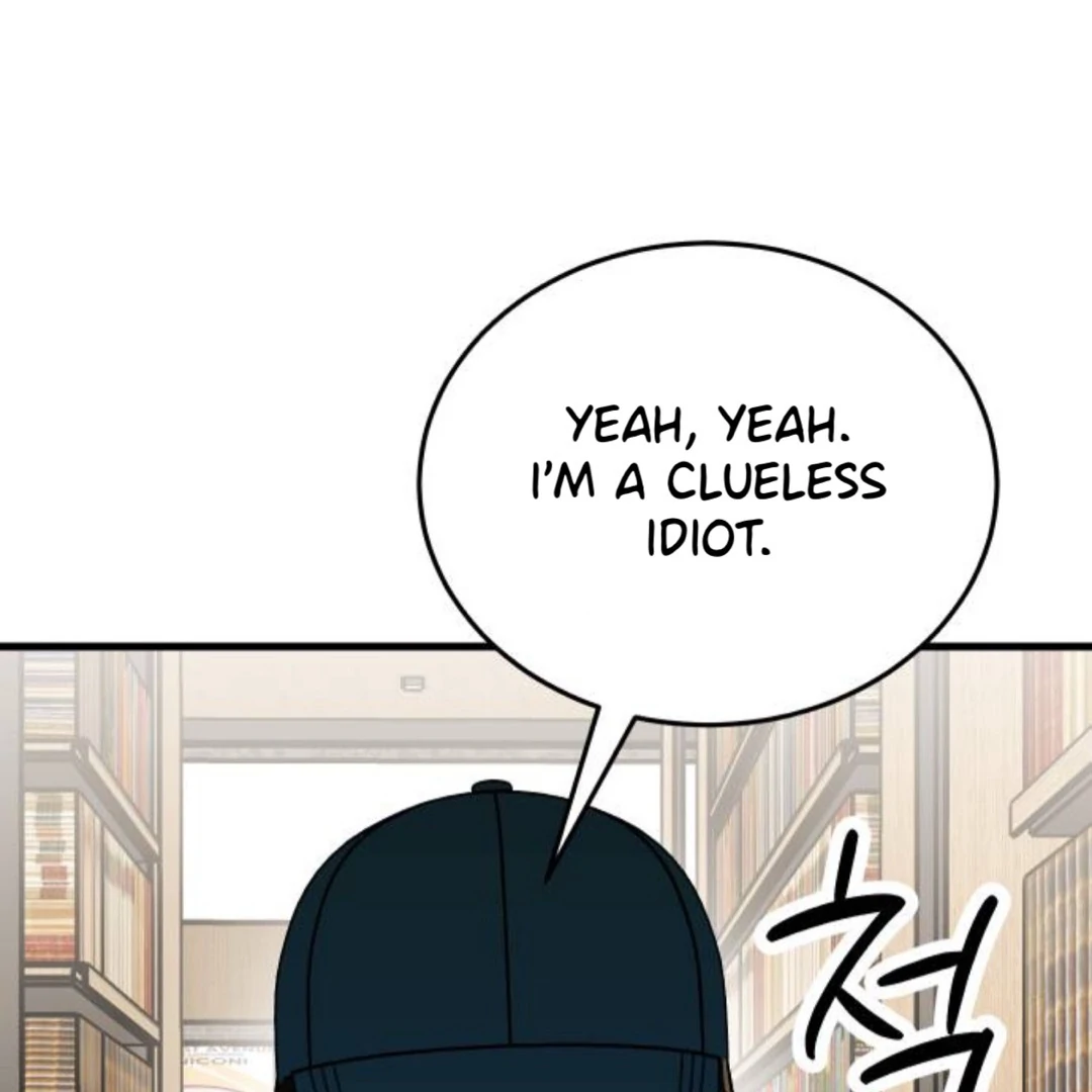The Sound Of Excitement Chapter 11 page 18 - 