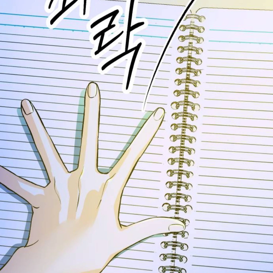 The Sound Of Excitement Chapter 11 page 186 - 
