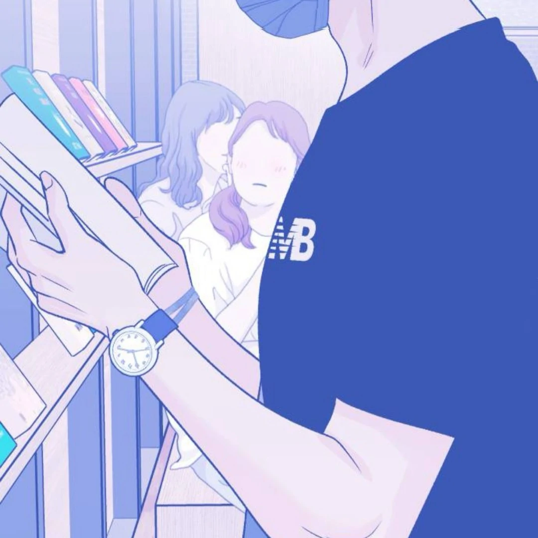 The Sound Of Excitement Chapter 11 page 202 - 