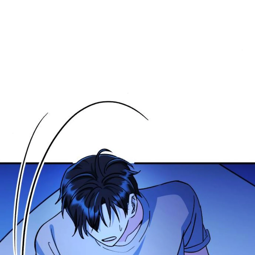 The Sound Of Excitement Chapter 11 page 225 - 