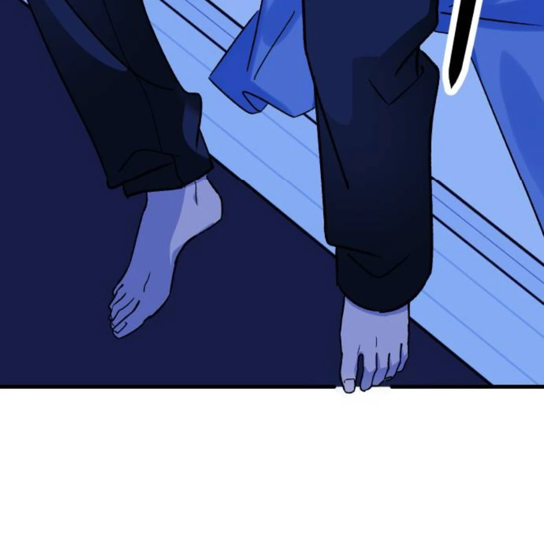 The Sound Of Excitement Chapter 11 page 227 - 