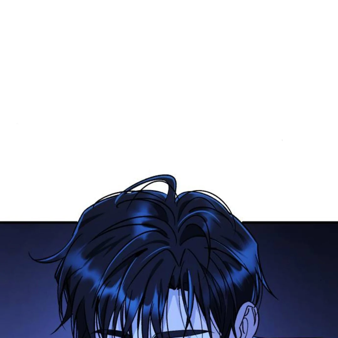 The Sound Of Excitement Chapter 11 page 229 - 