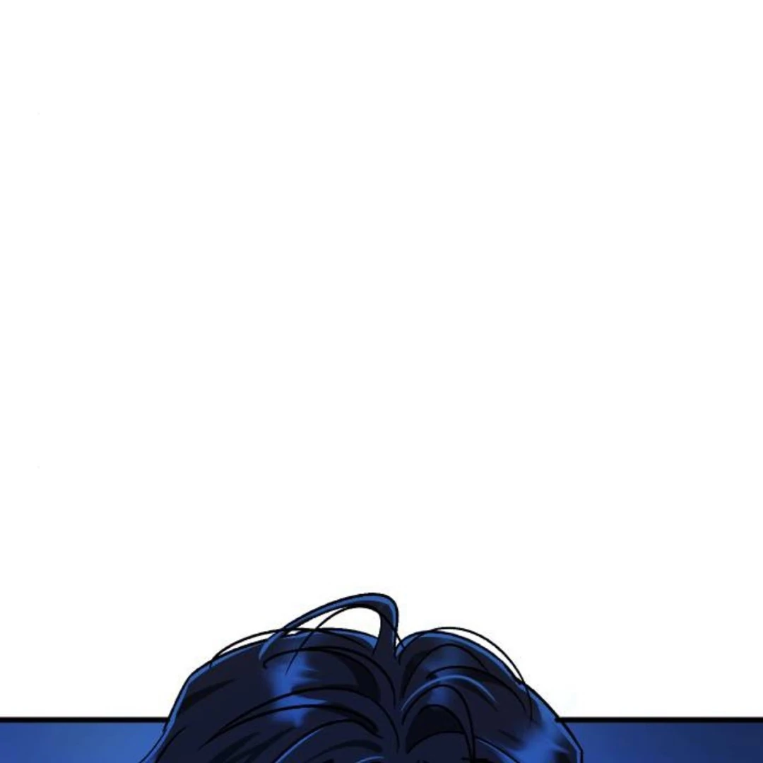 The Sound Of Excitement Chapter 11 page 232 - 